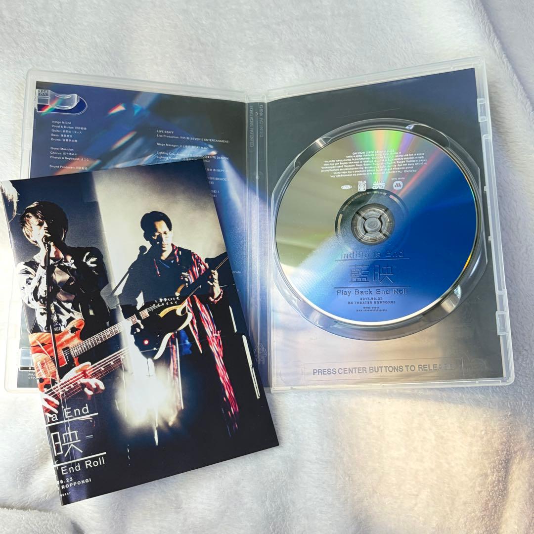 indigo la End DVD 藍映