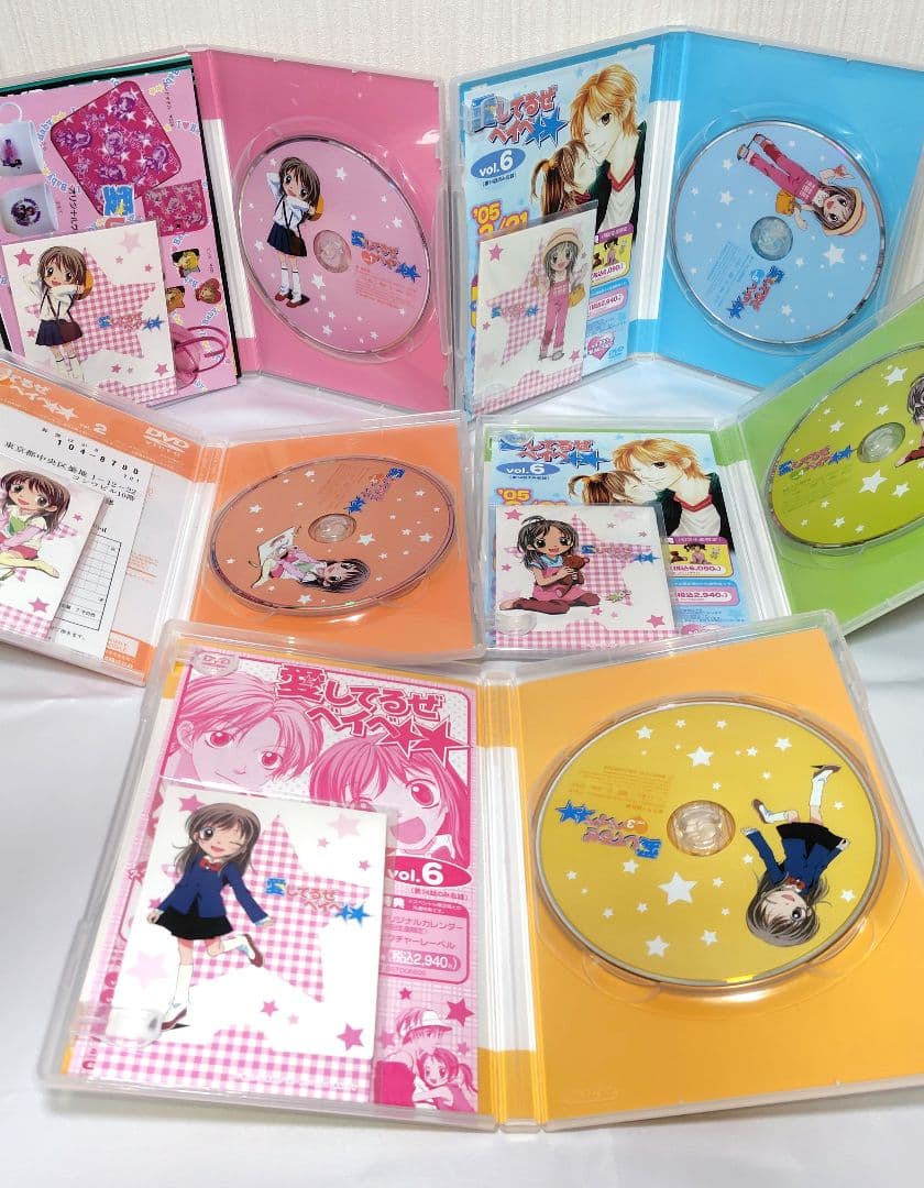 【DVD】愛してるぜベイベ BOX付き全10巻セット