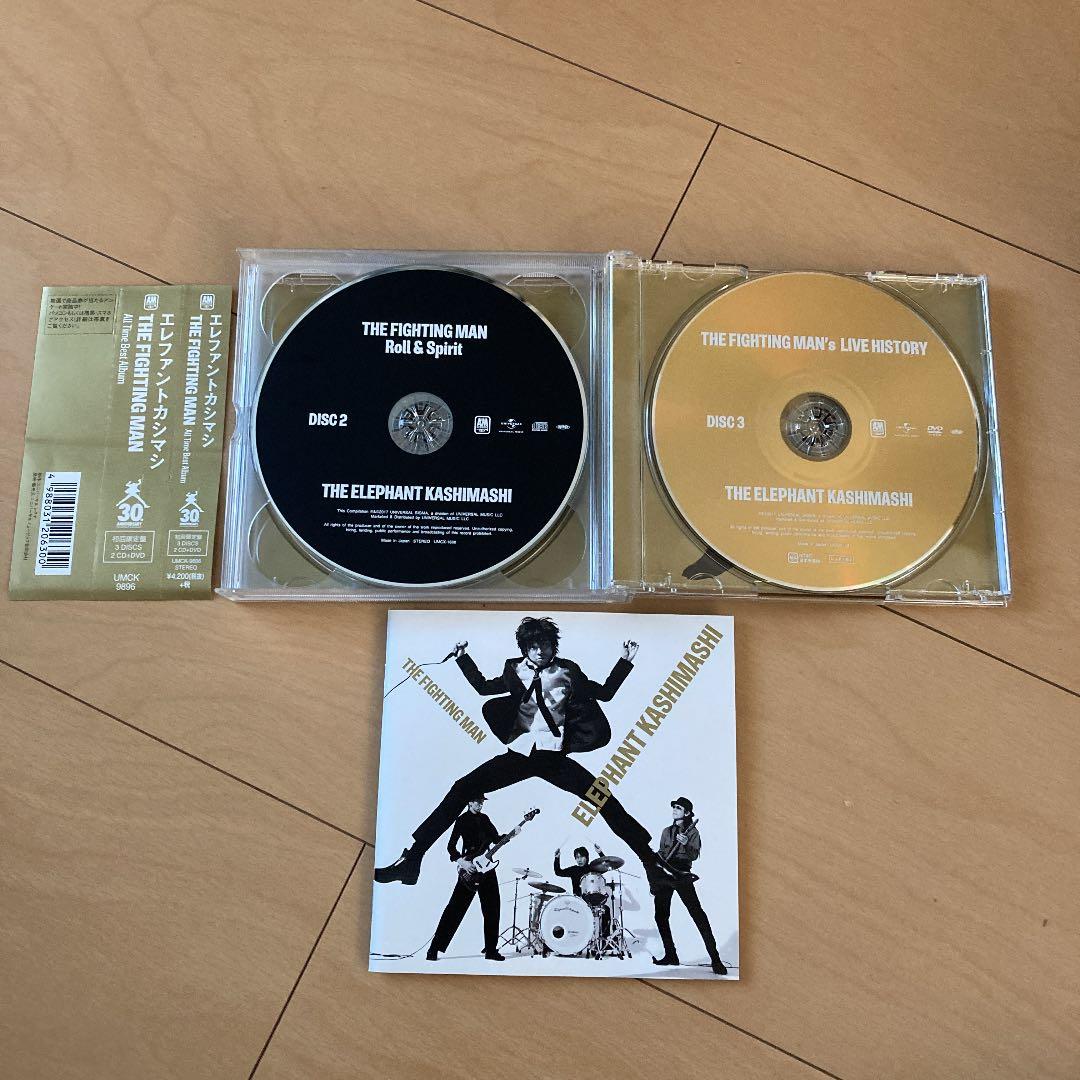 【即購入ok!!】エレカシ オールタイムベストアルバム 初回DVD付