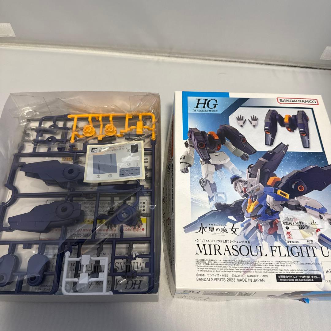 組立ガンプラ等セット ジャンク品