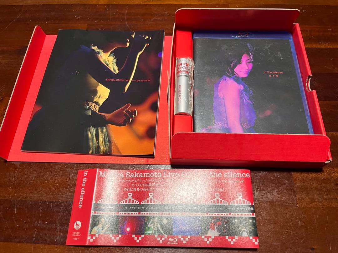 坂本真綾　パンフレット　写真集　ブルーレイ　まとめ売り
