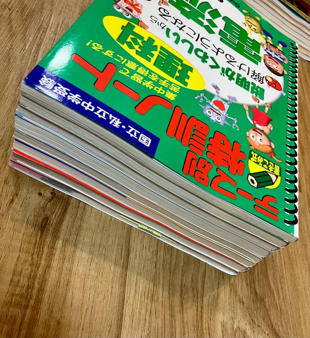 【未使用品】テーマ別特訓ノート 電流 天体 理科 面積図 計算 記述 中学受験