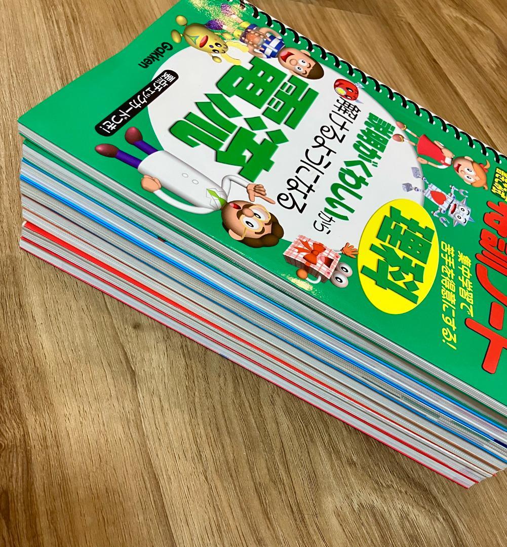 【未使用品】テーマ別特訓ノート 電流 天体 理科 面積図 計算 記述 中学受験