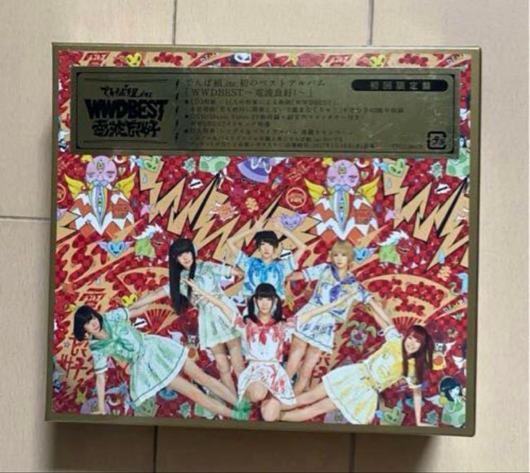 でんぱ組.inc CD DVD セット