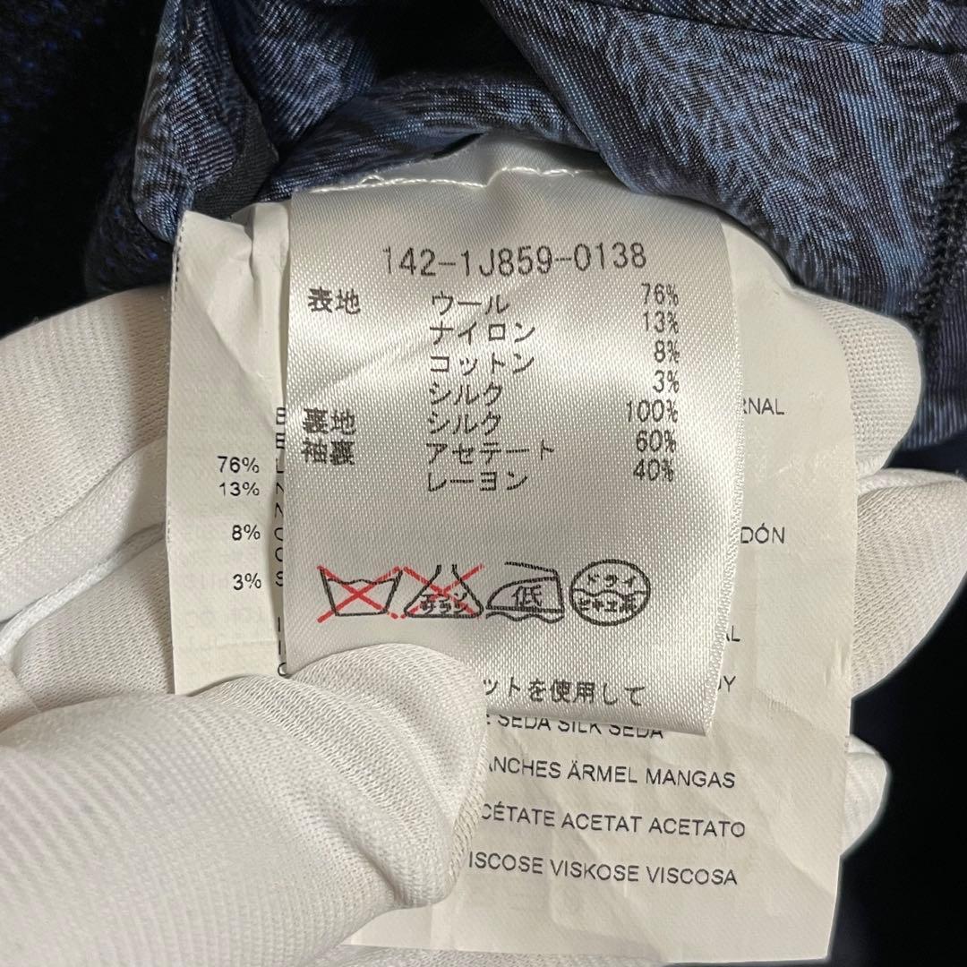 幻の紳士服 14AW ETRO テーラード ジャケット ペイズリー 総裏地