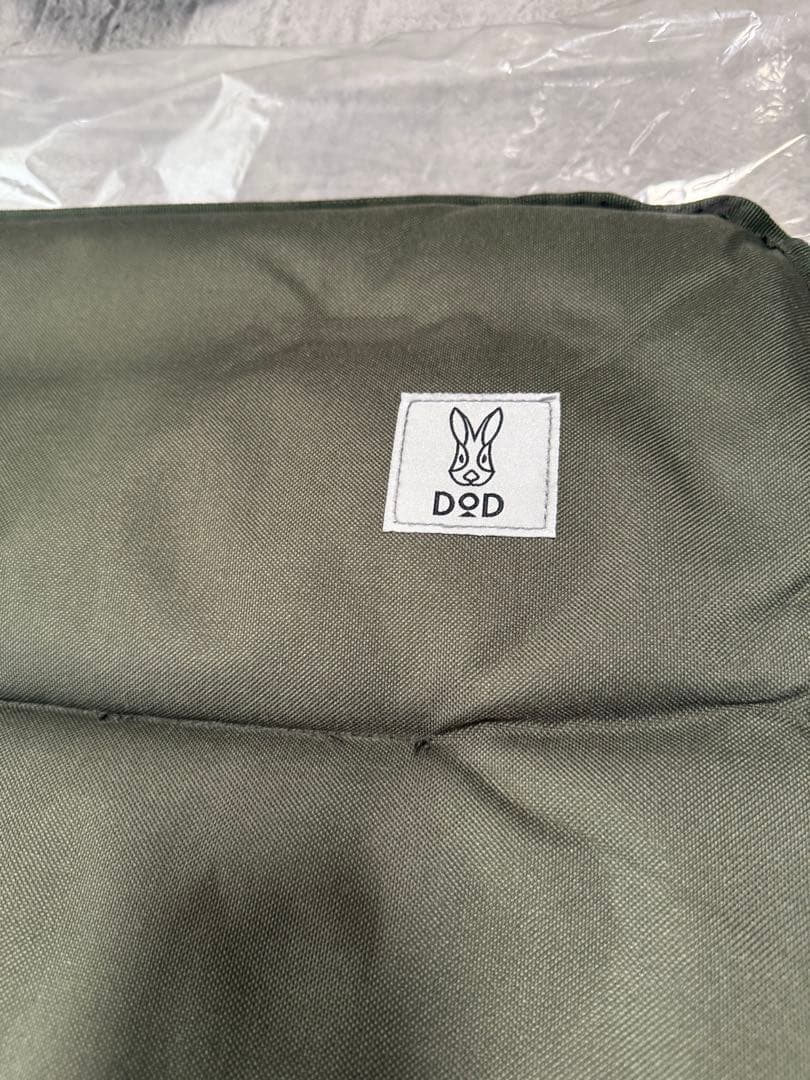 DOD グットラックソファ➕10周年記念限定グットラックソファ用レザーカバー