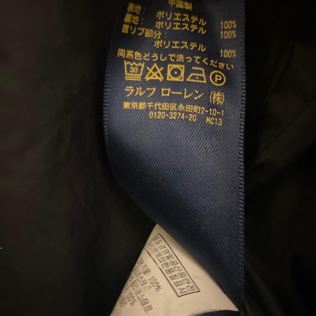 Ralph Lauren ブラック ブルゾン