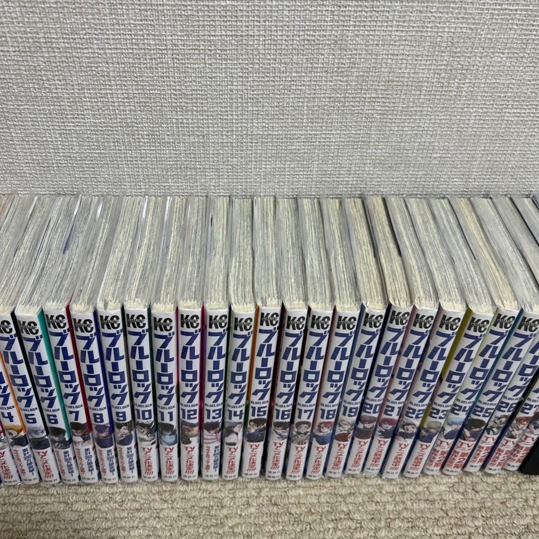 ブルーロック 1〜28巻セット