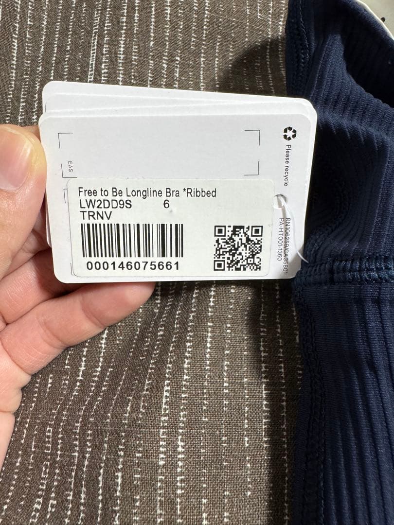 Lululemon Free to Be Long-Line Bra ネイビー6