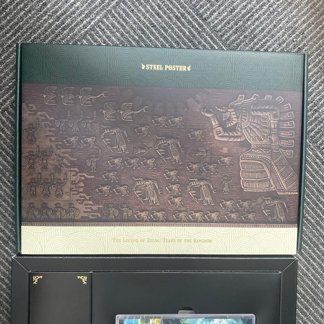 【新品】ゼルダの伝説 ティアーズオブ ザ キングダム