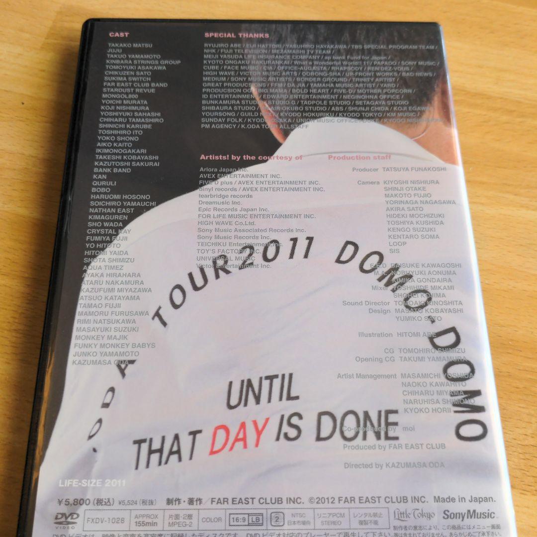 小田和正 LIFE-SIZE 2011ファンクラブ限定DVD