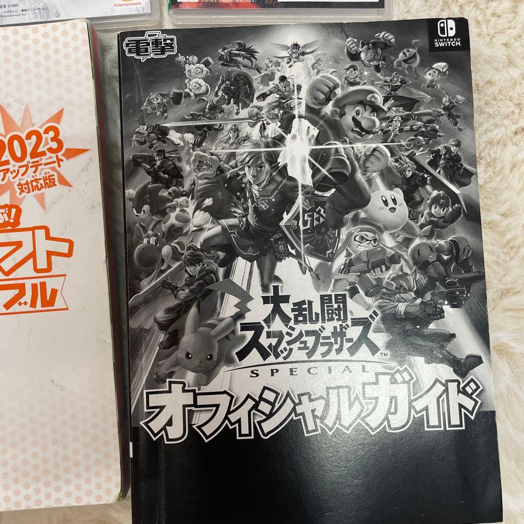 Nintendo Switch ゲームソフト セット