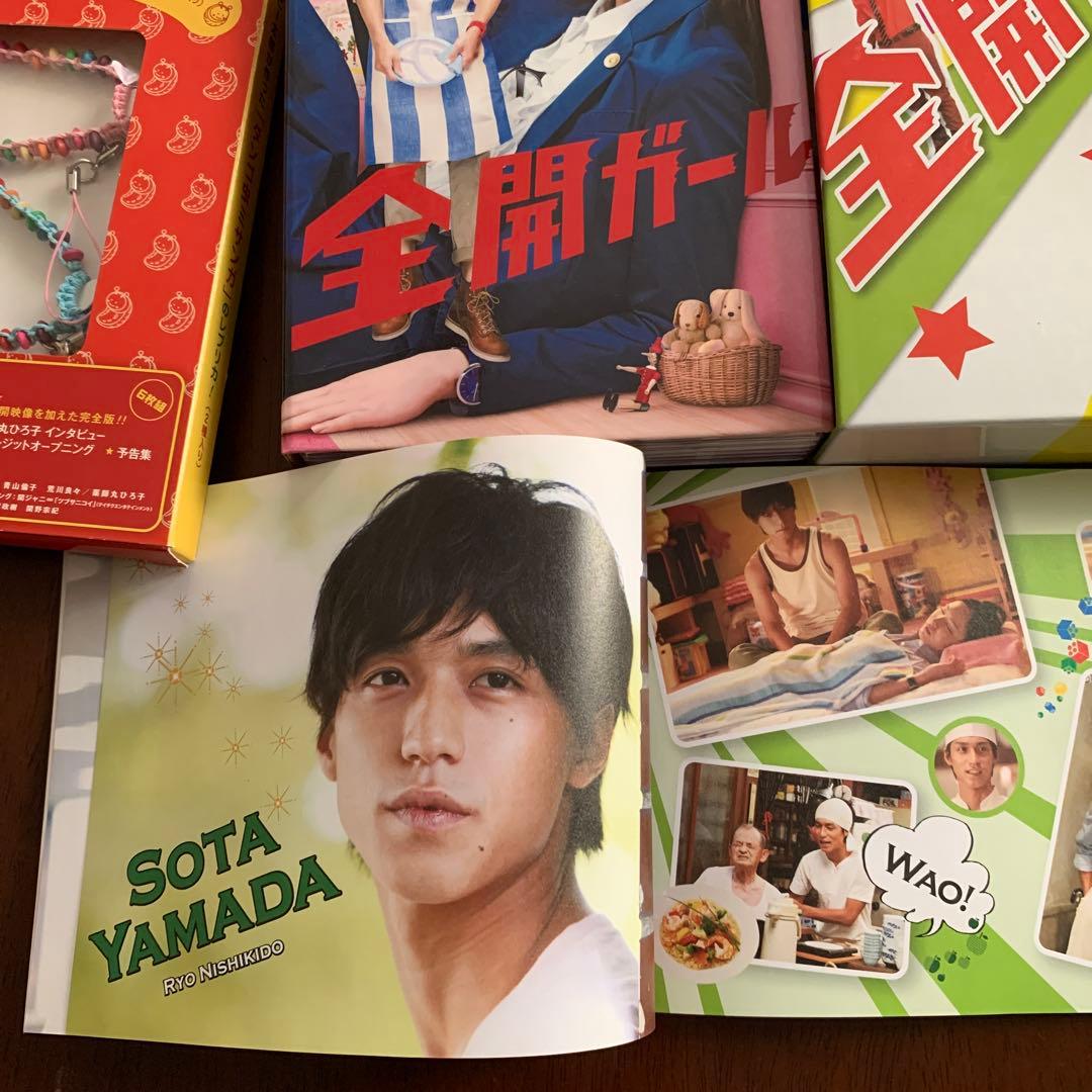 全開ガールDVD