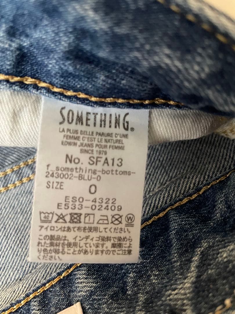 FASHIRU × SOMETHING バギーフィットジーンズ　サイズ0
