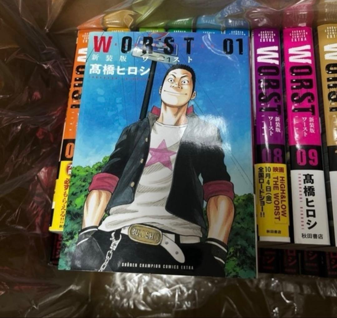 漫画まとめ売り　全67冊