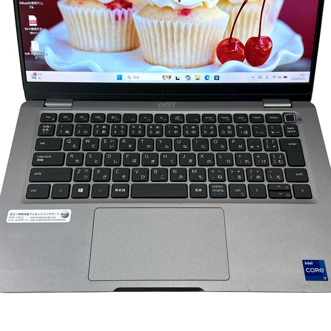 【11世代i7搭載】DELL i7 16GB 512GB ノートパソコン 834