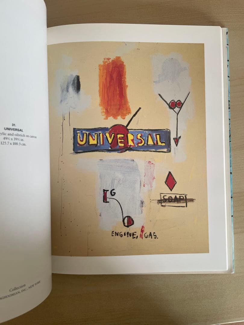 JEAN-MICHEL BASQUIAT バスキア展覧会図録