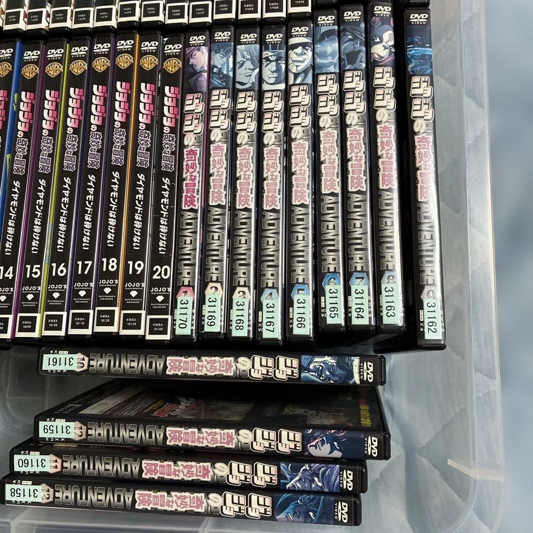 DVD ジョジョの奇妙な冒険全巻セット