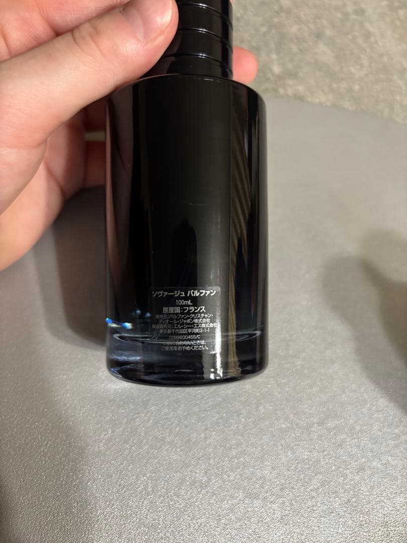 最終価格！Dior SAUVAGE パルファン 100mL