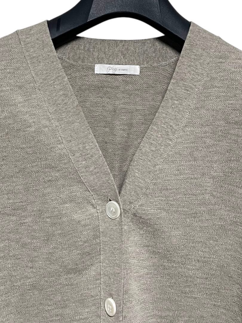 美品　プラージュ　カーディガン　ベージュ サイズ38