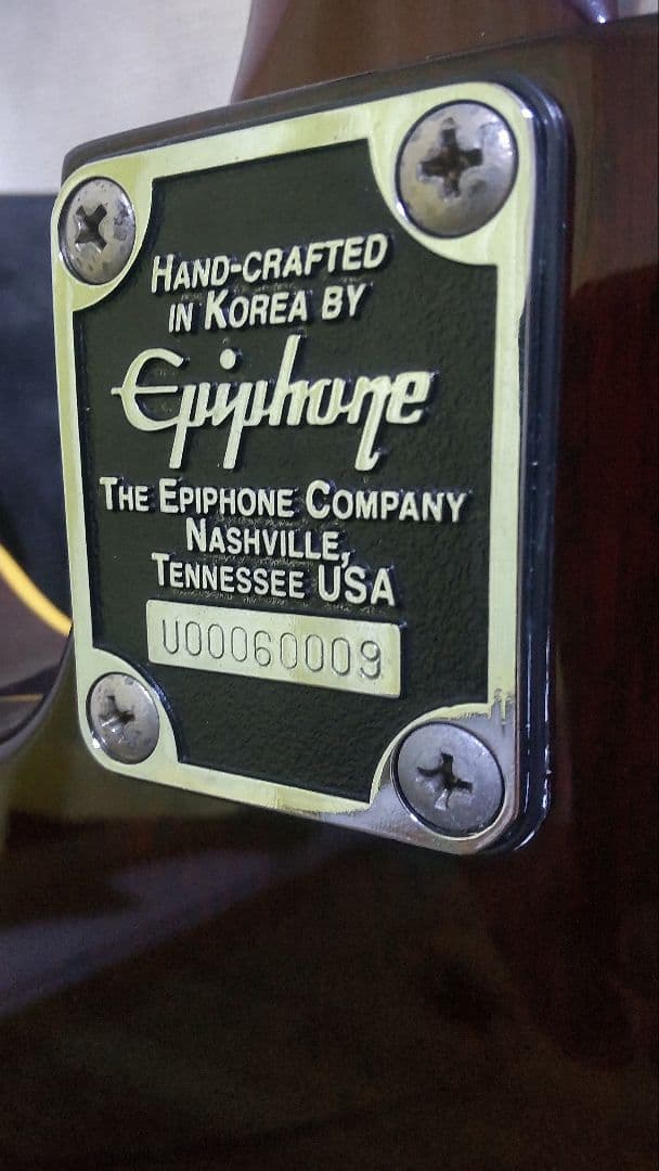 土日限定!!Epiphoneレスポール特別セット♪