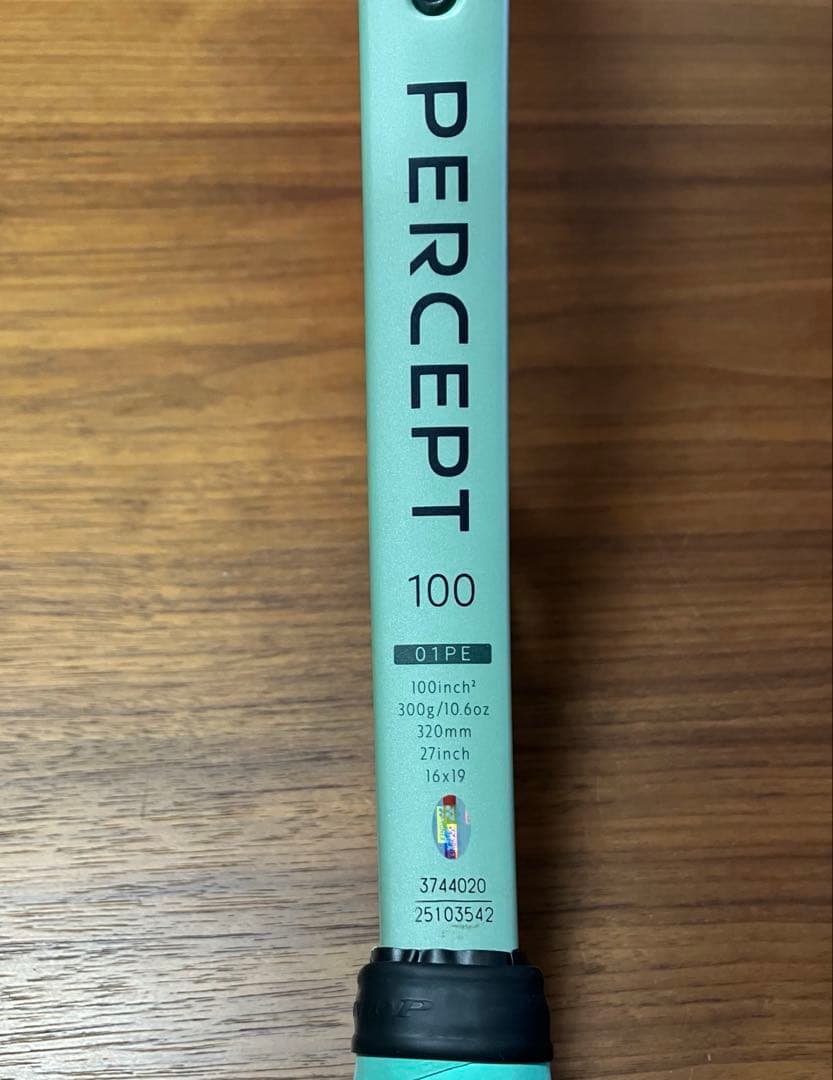 ヨネックス　YONEX パーセプト　100 PERCEPT テニスラケット G2