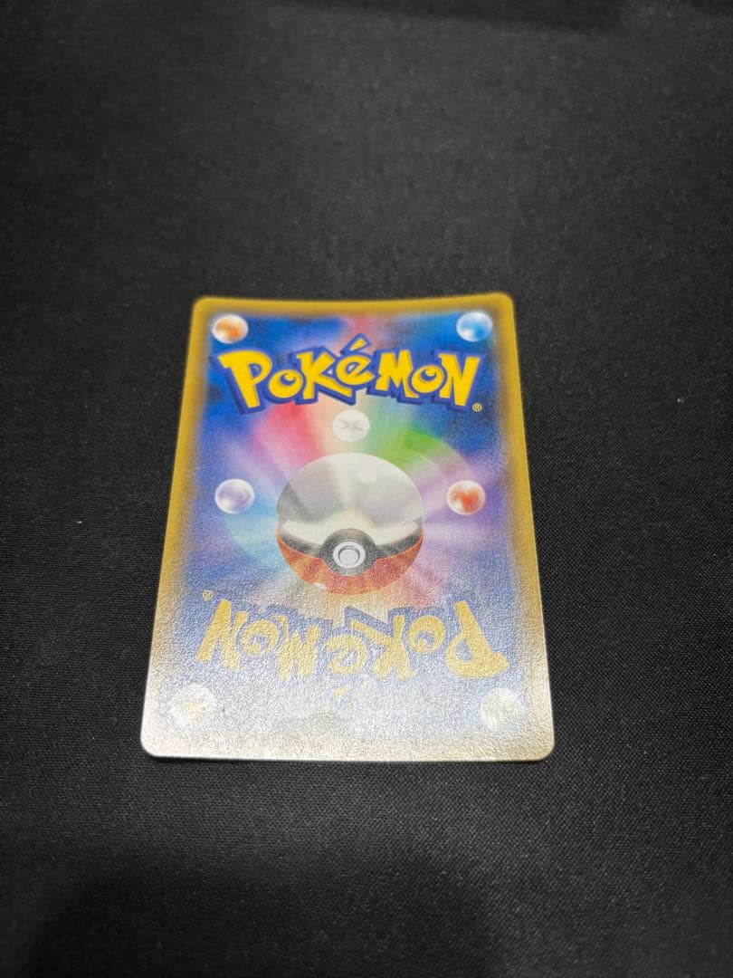 フーパ：光輪の超魔神 フーパ 入場者プレゼント PROMO 155/XY-P