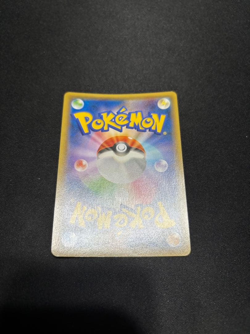 フーパ：光輪の超魔神 フーパ 入場者プレゼント PROMO 155/XY-P