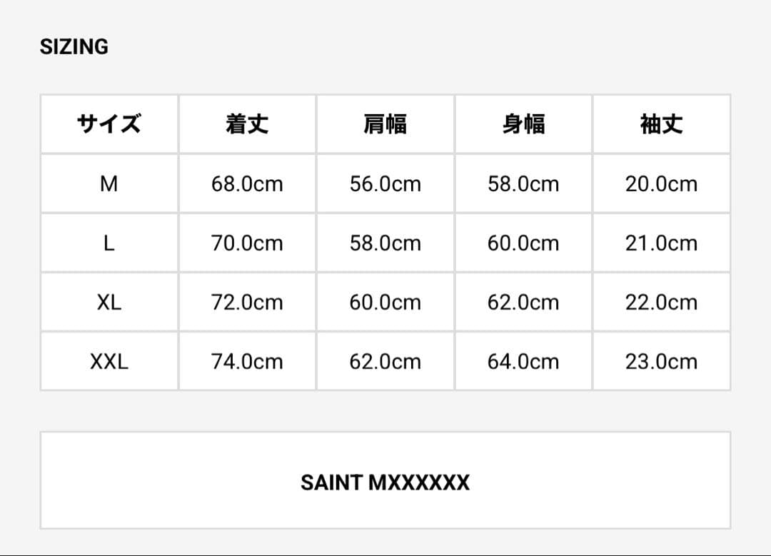 トップス SAINT Mxxxxxx Disney FANTASIA SS TEE