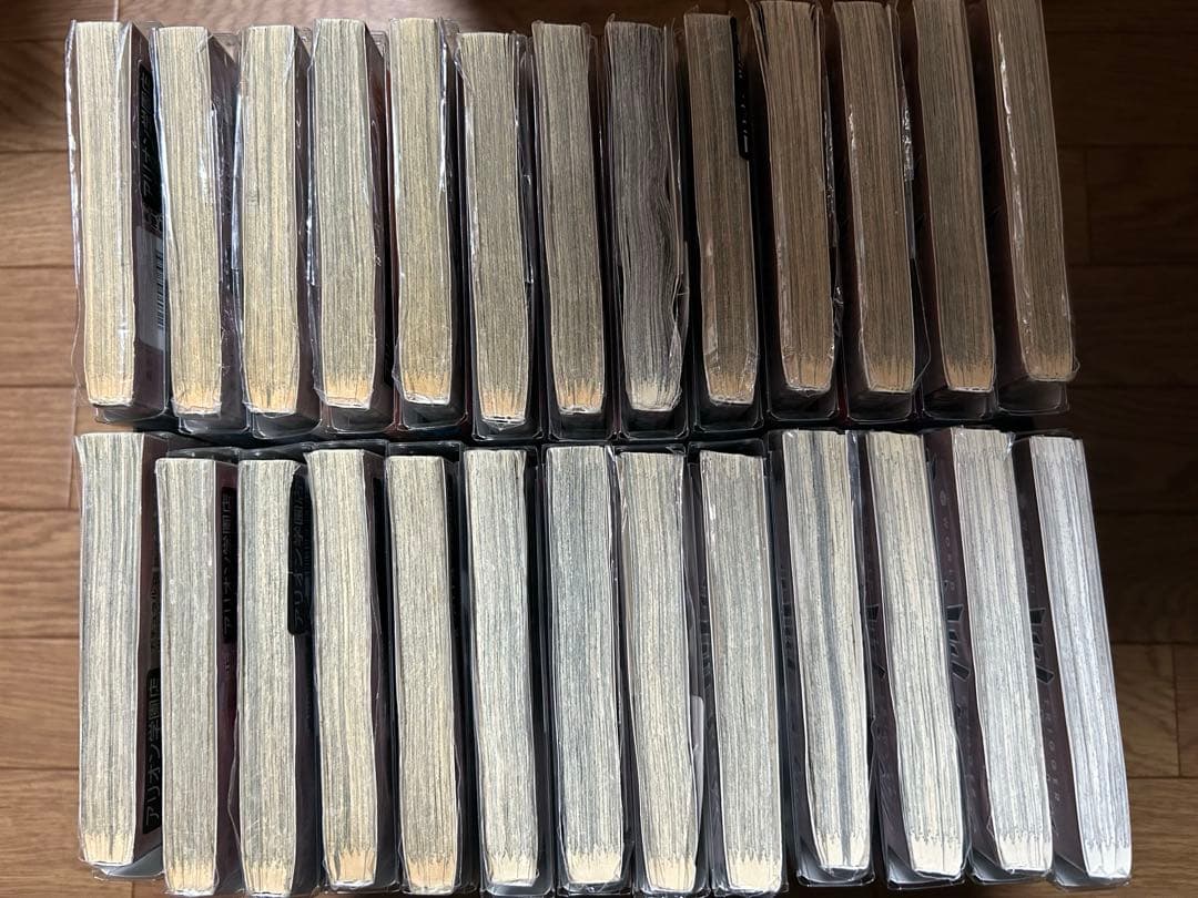 V-17 ワールドトリガー　1-26巻