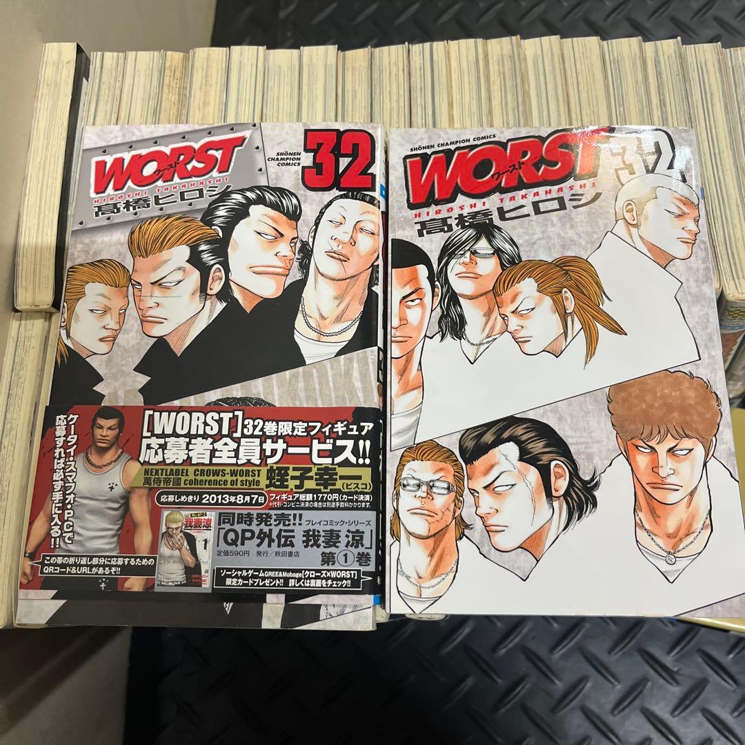 クローズ、ワースト、外伝全種、公式ブック2冊 キューピー全巻、キク　 高橋ヒロシ