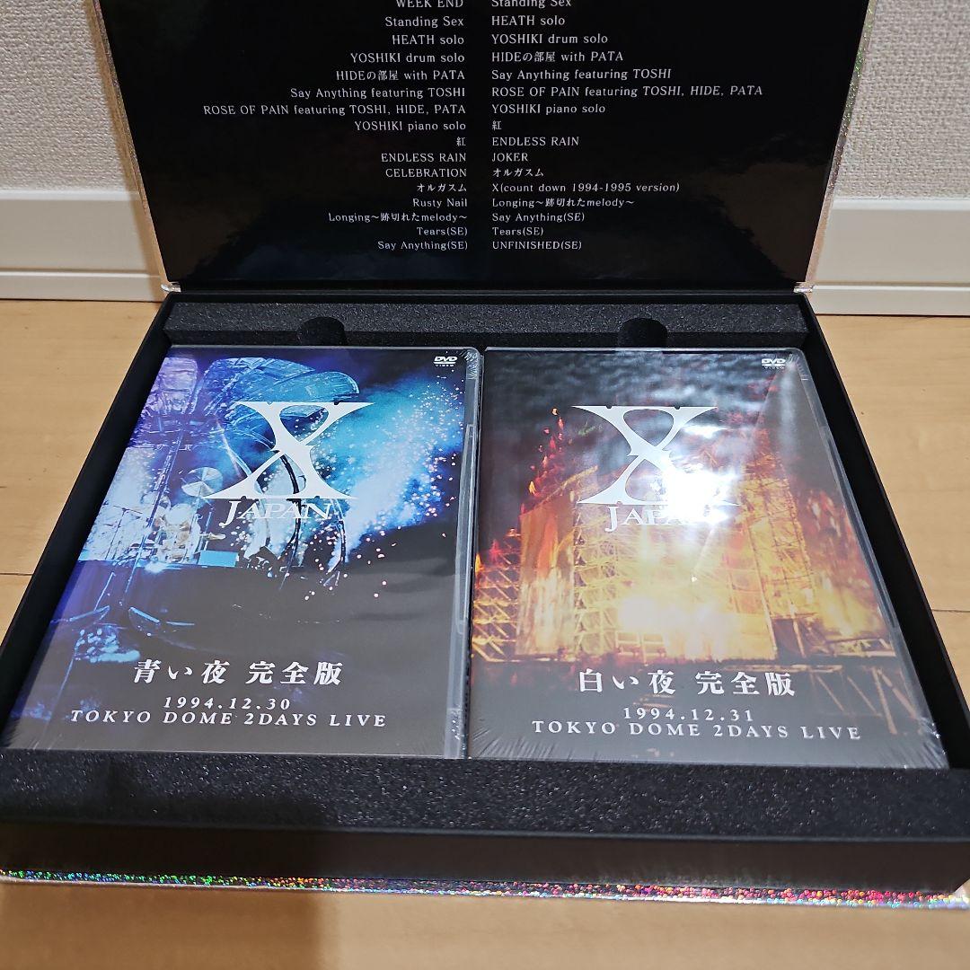 X JAPAN/青い夜 白い夜 完全版 DVD-BOX