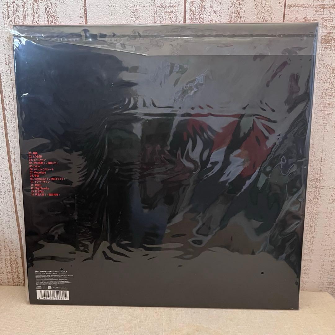 米津玄師 BOOTLEG ブート盤　特典付き