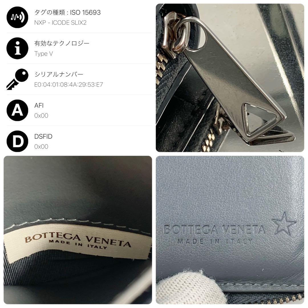 【✨極美品 現行✨】ボッテガヴェネタ カセット 二つ折り財布 グレー IC内蔵