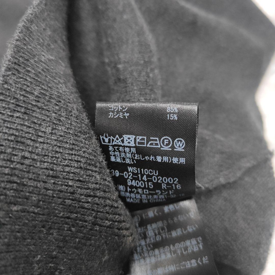 CABaN　キャバン　コットンカシミヤ クルーネックカーディガン　S