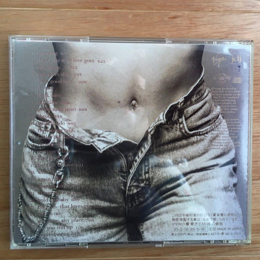 CD　ジャネット・ジャクソン