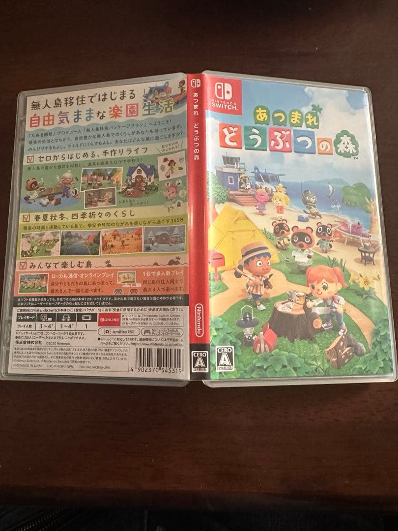 Nintendo Switchソフト　人気ソフト３本