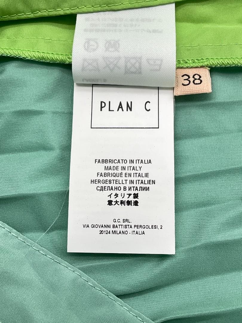 ★新品/定価14万★ PLAN C カラー切り替えプリーツスカート 38