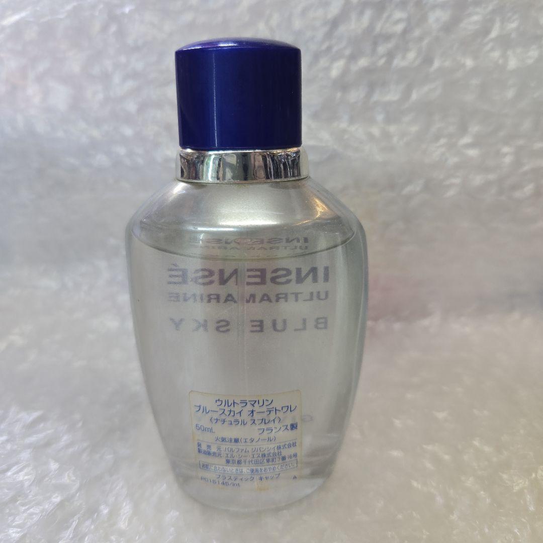 GIVENCHY　ジバンシー ウルトラマリン ブルースカイ　廃盤　香水