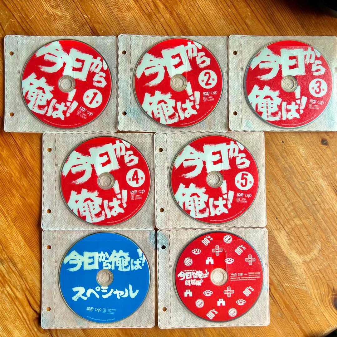 ドラマ「今日から俺は!!」全巻セット【レンタル落ち】DVD＋Blu-ray