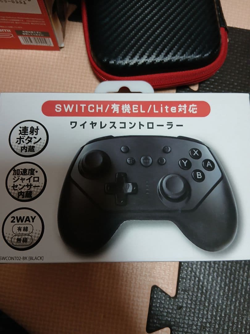 Nintendo Switch 本体 グレー Joy-Con☆美品☆
