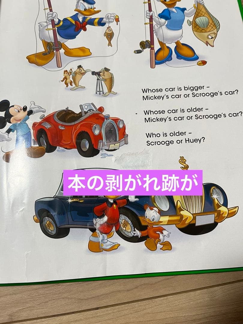【DWE ストーリーブック12冊、ライトライトペン、アダプタセット】