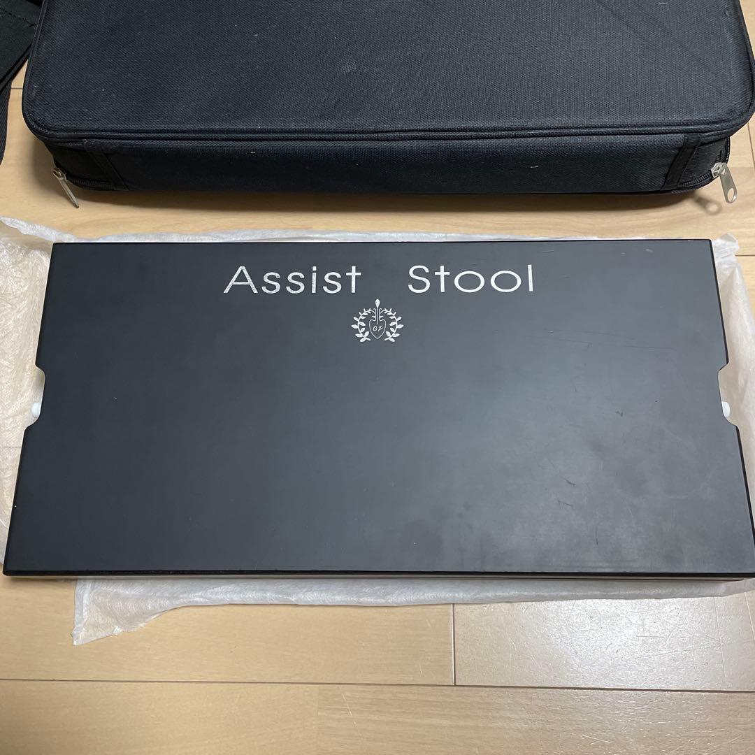 吉澤 ヨシザワ ピアノ足台 アシストスツール ASS-Vアシストペダルフルセット
