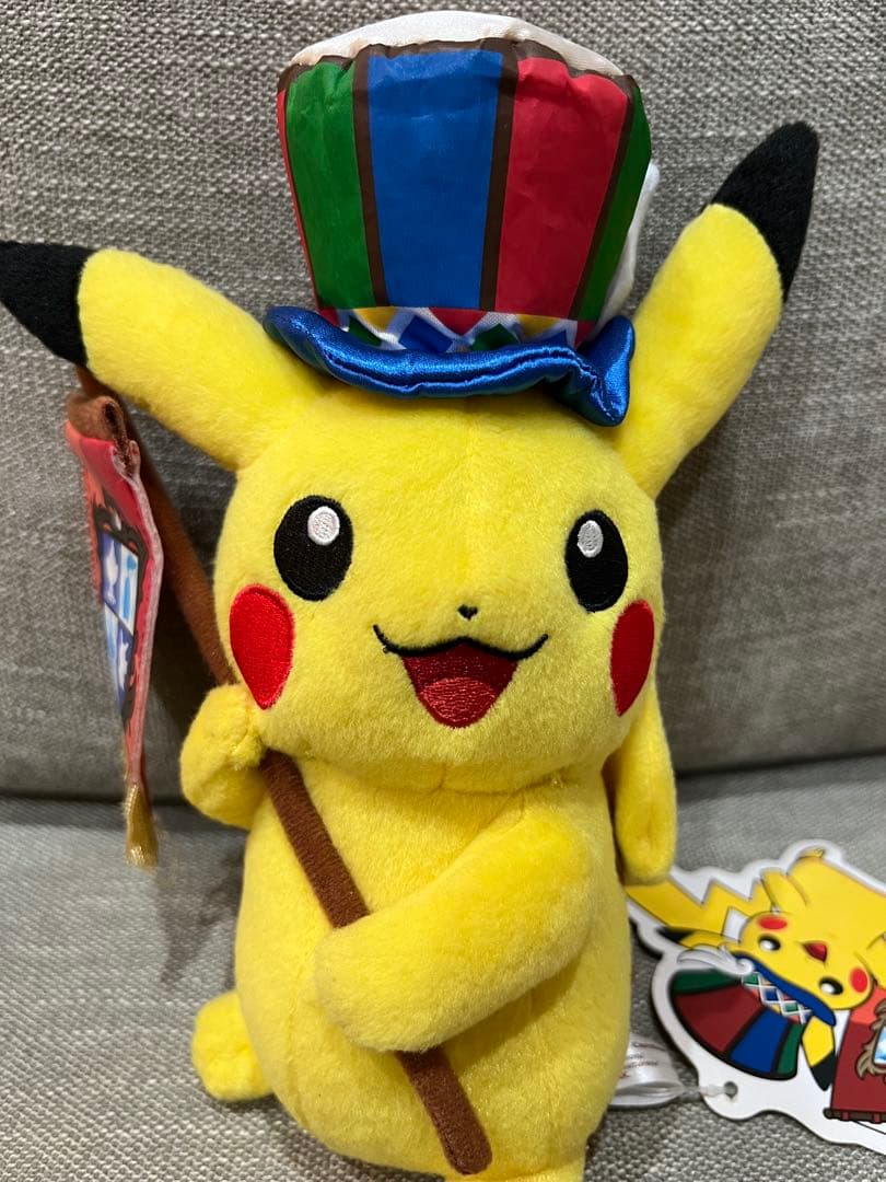 ポケモンセンターナゴヤ 10周年記念 ピカチュウ ぬいぐるみ タグ付