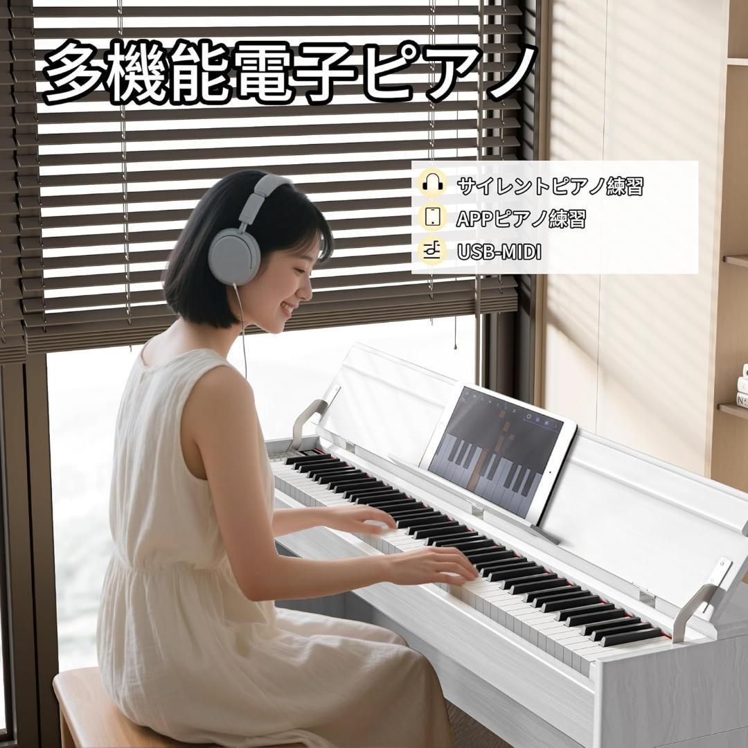 Mi - ( ͡° ͜ʖ ͡°)さま 訳あり！ 電子ピアノ 88鍵盤 木製 電子ピアノ