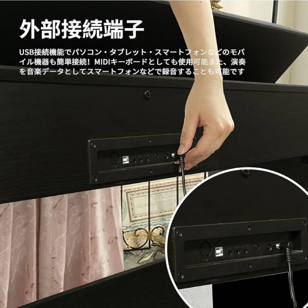 Mi - ( ͡° ͜ʖ ͡°)さま 訳あり！ 電子ピアノ 88鍵盤 木製 電子ピアノ