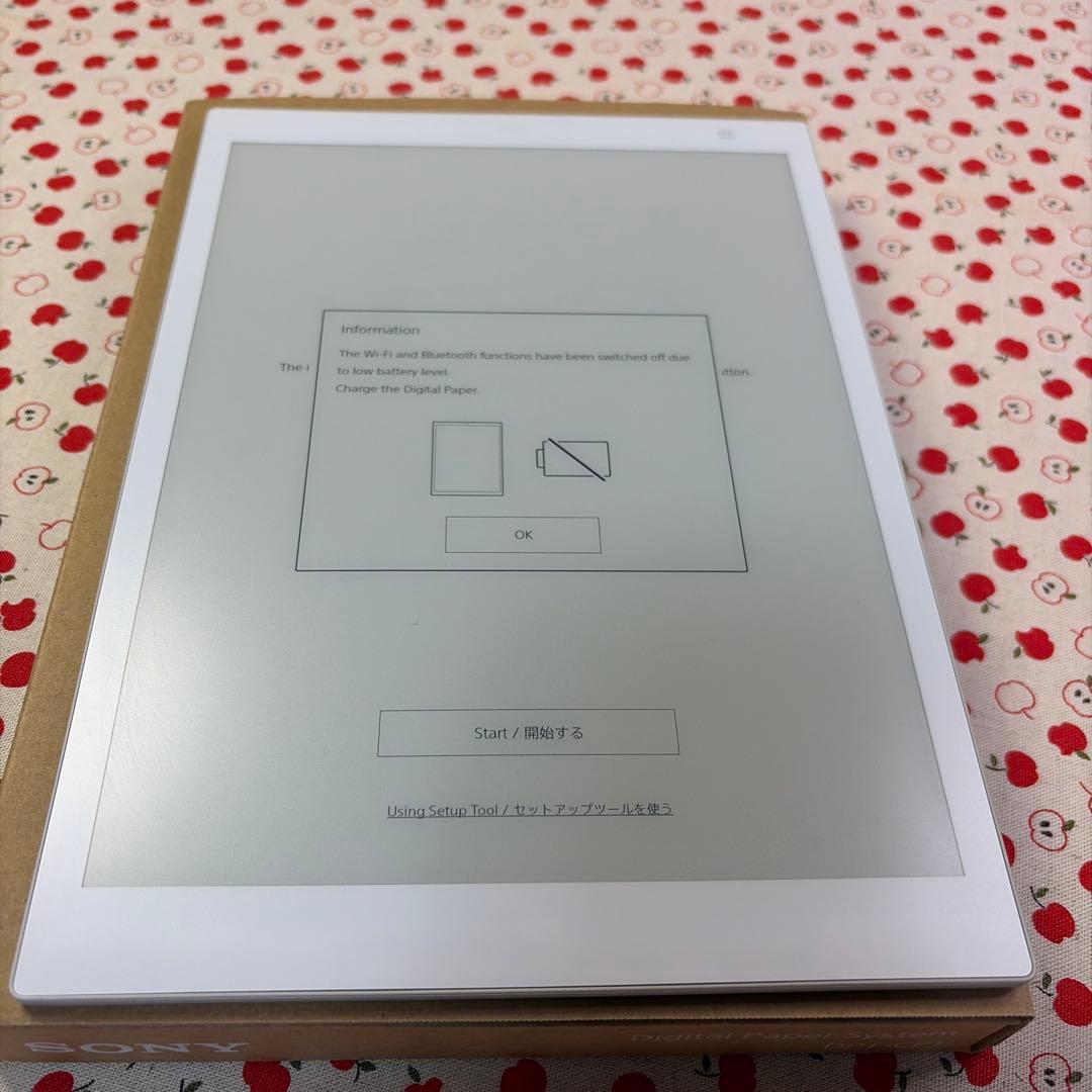 【美品・動作OK】SONY デジタルペーパー DPT-CP1（A5）初期化済