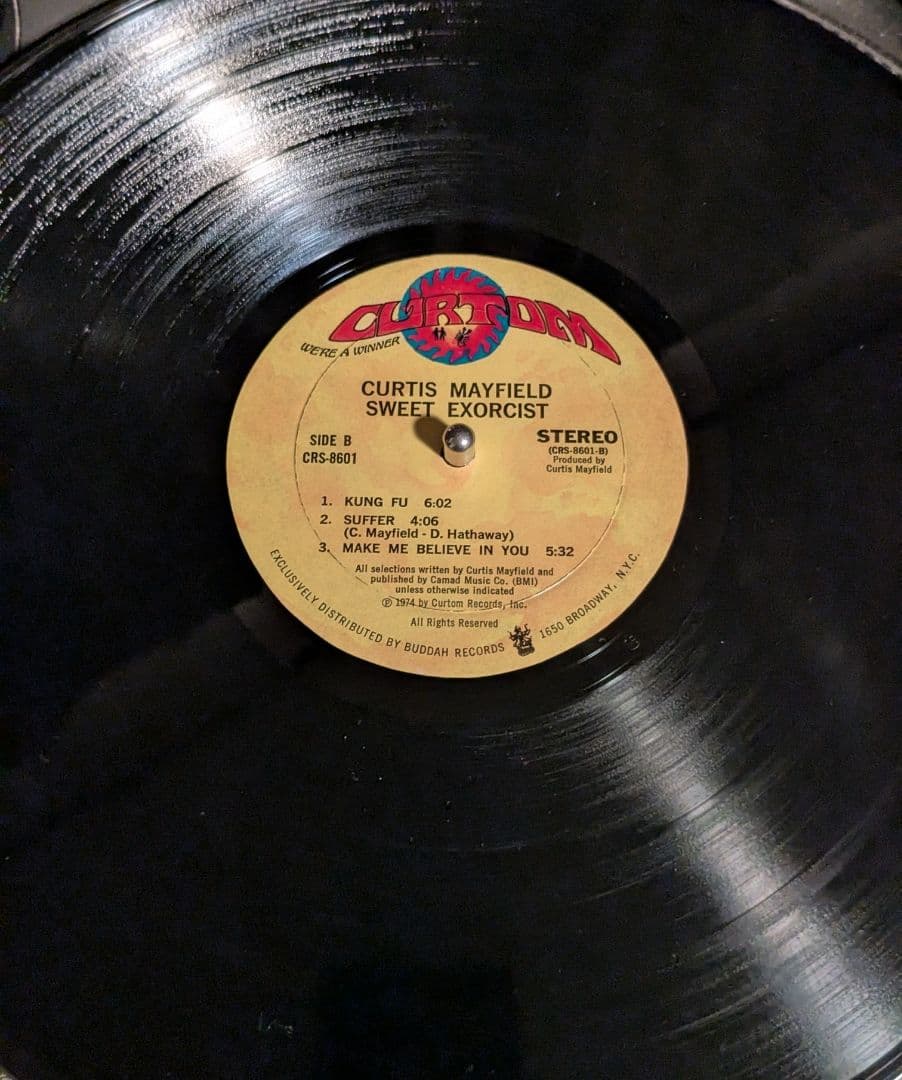 洋楽 Curtis Mayfield - Sweet Exorcist