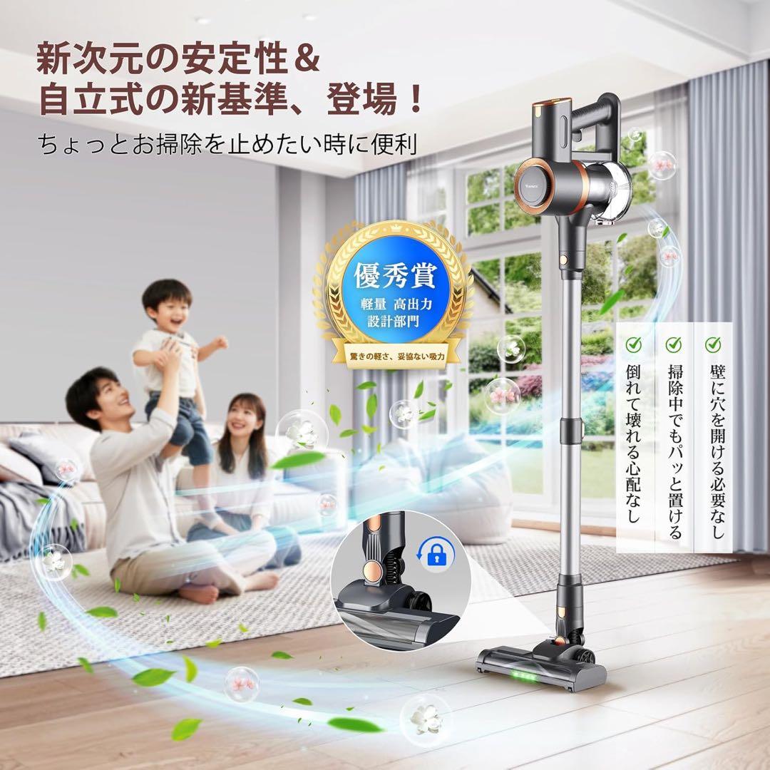 掃除機 コードレス110Kpa軽量 自立式 グリーンLEDライト HEPA