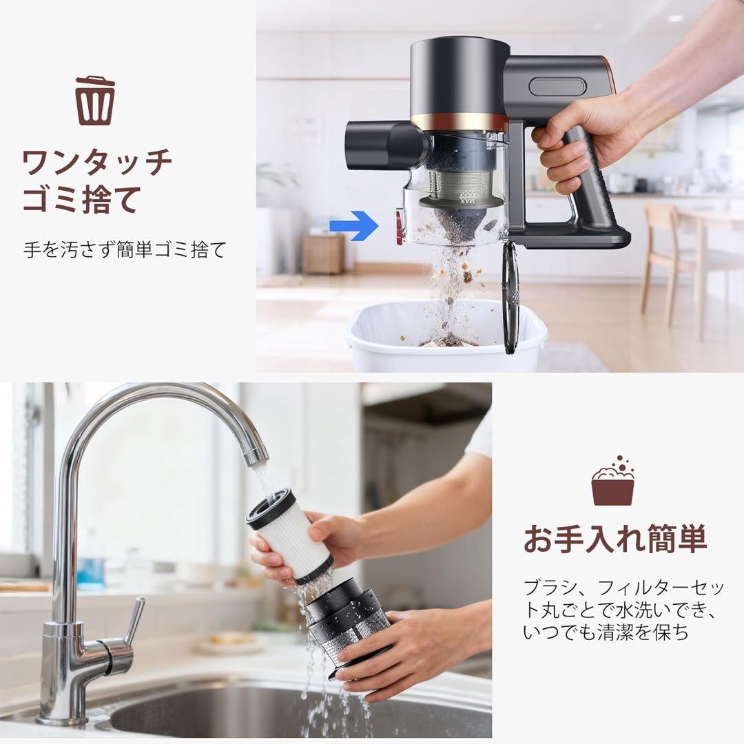 掃除機 コードレス110Kpa軽量 自立式 グリーンLEDライト HEPA